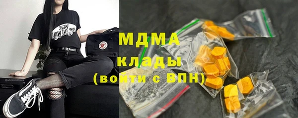 2c-b Алексеевка