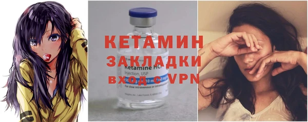 2c-b Алексеевка