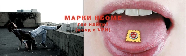 2c-b Алексеевка