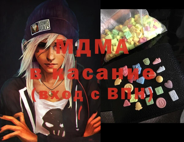 2c-b Алексеевка