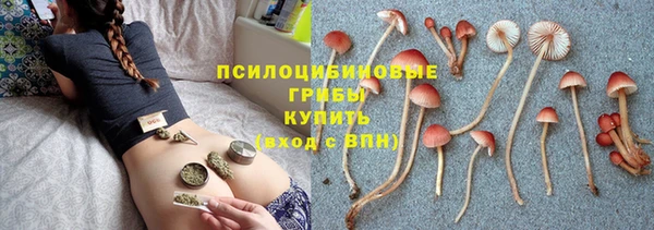 бутик Алексин