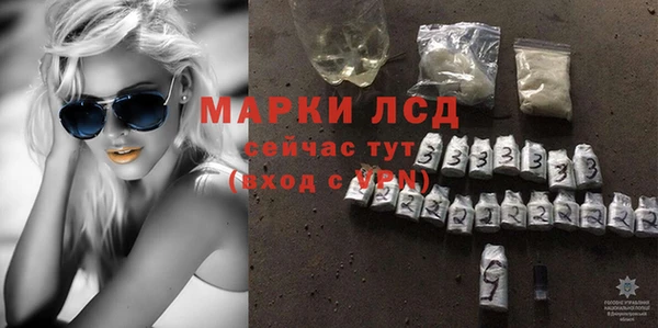 2c-b Алексеевка